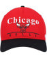 Фото #3 товара Men's Red, Black Chicago Bulls Super Hitch Adjustable Hat