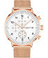 Фото #1 товара Наручные часы Tommy Hilfiger Men's Brown Leather Strap Watch 43mm.
