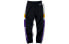 Li-Ning Sport Joggers with Print and Contrast Inserts, Dark Purple Color