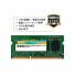 Фото #2 товара Память RAM Silicon Power PAMSLPSOO0022 DDR3L 8 Гб CL11