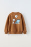 Snoopy peanuts™ sweatshirt