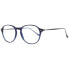 Фото #1 товара Hackett Bespoke Brille HEB247 683 51 Herren Blau 150mm