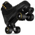 Фото #5 товара Spokey Ravina BK 36 roller skates 9506703000