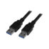 Фото #2 товара EDM USB 3.0 Cable 2 m