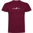 ფოტო #1 პროდუქტის KRUSKIS Skiing Heartbeat short sleeve T-shirt