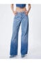 Düz Bol Paça Düşük Bel Kot Pantolon Cepli Pamuklu - Loose Straight Jeans