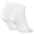 PUMA 701225854 2 Units Quarter short socks 2 pairs