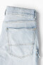 Фото #2 товара Slim Denim Cargo Shorts