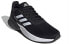 Фото #4 товара Кроссовки беговые Adidas Response SR чёрно-белые