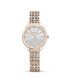 Фото #1 товара Наручные часы Longines Women's Swiss Automatic Master Diamond Accent 18k Gold and Stainless Steel Bracelet Watch 26mm L21285777.