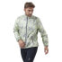 Фото #1 товара ODLO Essential Light Print Jacket