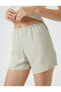 Фото #67 товара Пижама Koton Jacquard Shorts