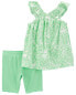 Фото #2 товара Kid 4-Piece Tops & Shorts Set 4