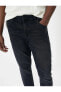 Фото #4 товара Джинсы узкие Brad Jeans - Slim Fit с мягким прикосновением Koton.