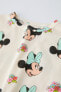 Minnie mouse © disney print t-shirt with label
