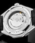 Фото #5 товара Наручные часы Movado Swiss Museum Classic Gold-Tone PVD Stainless Steel Bracelet Watch 40mm.