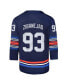 ფოტო #4 პროდუქტის Big Boys Mika Zibanejad Blue New York Rangers Premier Player Jersey