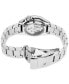 Фото #3 товара Наручные часы Seiko Essentials Stainless Steel Bracelet 38mm