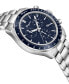 ფოტო #3 პროდუქტის Men's Swiss Chronograph Urban Stainless Steel Bracelet Watch 43mm