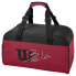 Фото #2 товара WILSON Bela Small Duffle Bag