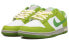 Фото #4 товара 【定制球鞋】 Nike Dunk Low Vlad 青苹果 特殊鞋盒 防滑耐磨 低帮 板鞋 男款 米绿· / Кроссовки Nike Dunk Low DR0156-300