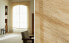 Фото #9 товара Curtain | retractile jute blind