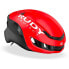 Фото #1 товара Rudy Project Nytron helmet