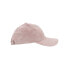 Фото #6 товара FLEXFIT Cap Low Profile Velour