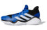 Фото #2 товара Кроссовки Adidas Harden Stepback 1 EG2769