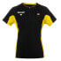 Фото #1 товара KEMPA Referee short sleeve T-shirt