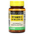 Фото #1 товара Mason Natural, Витамин E, 90 мг (200 МЕ), 100 мягких таблеток