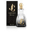 Women's Perfume Jimmy Choo EDP I Want Choo Forever 100 ml