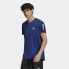 Adidas Own The Run Tee M H34494