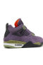 Фото #4 товара Air Jordan 4 Retro Canyon Purple (W) ASLAN SPORT