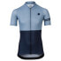 AGU Duo Essential short sleeve jersey