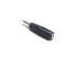 Фото #1 товара BKL Electronic 1102054 - Jack plug 3.5 mm 4-pin - Jack coupling 3.5 mm stereo - Black