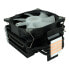 LC-Power LC-CC-120-ARGB-PRO - Cooler - 12 cm - 800 RPM - 1800 RPM - 58 cfm - Black