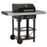 Фото #1 товара Gasgrill WABAYA 3+0