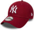Фото #2 товара New Era 9forty New York Yankees Cap Men's