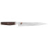 Фото #1 товара Нож кухонный Zwilling Miyabi 6000 MCT 24 см - Сталь - 1 шт.