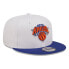 Фото #3 товара NEW ERA 60358007 White Crown Team 9Fifty Nre York Knicks Cap