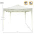 Gazebo Aktive 300 x 250 x 300 cm Cloth Steel White