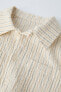 Striped seersucker cotton blend shirt