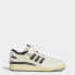 Фото #4 товара adidas men Forum 84 Low AEC Shoes