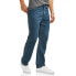 Фото #3 товара George Relaxed Fit Jeans Big Mens 44X32 Blue 100% Cotton Pull-On 5 Pockets Solid