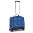 Фото #2 товара KIPLING New Storia 25L Trolley