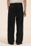 Striped trousers - limited edition