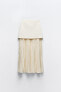 Фото #5 товара Комбинированная трикотажная юбка с плиссировкой ZARA