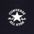 ფოტო #5 პროდუქტის CONVERSE KIDS Sustainable Core short sleeve T-shirt