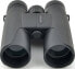 Lornetka Kodak Kodak Binocular BCS800 10x42 black